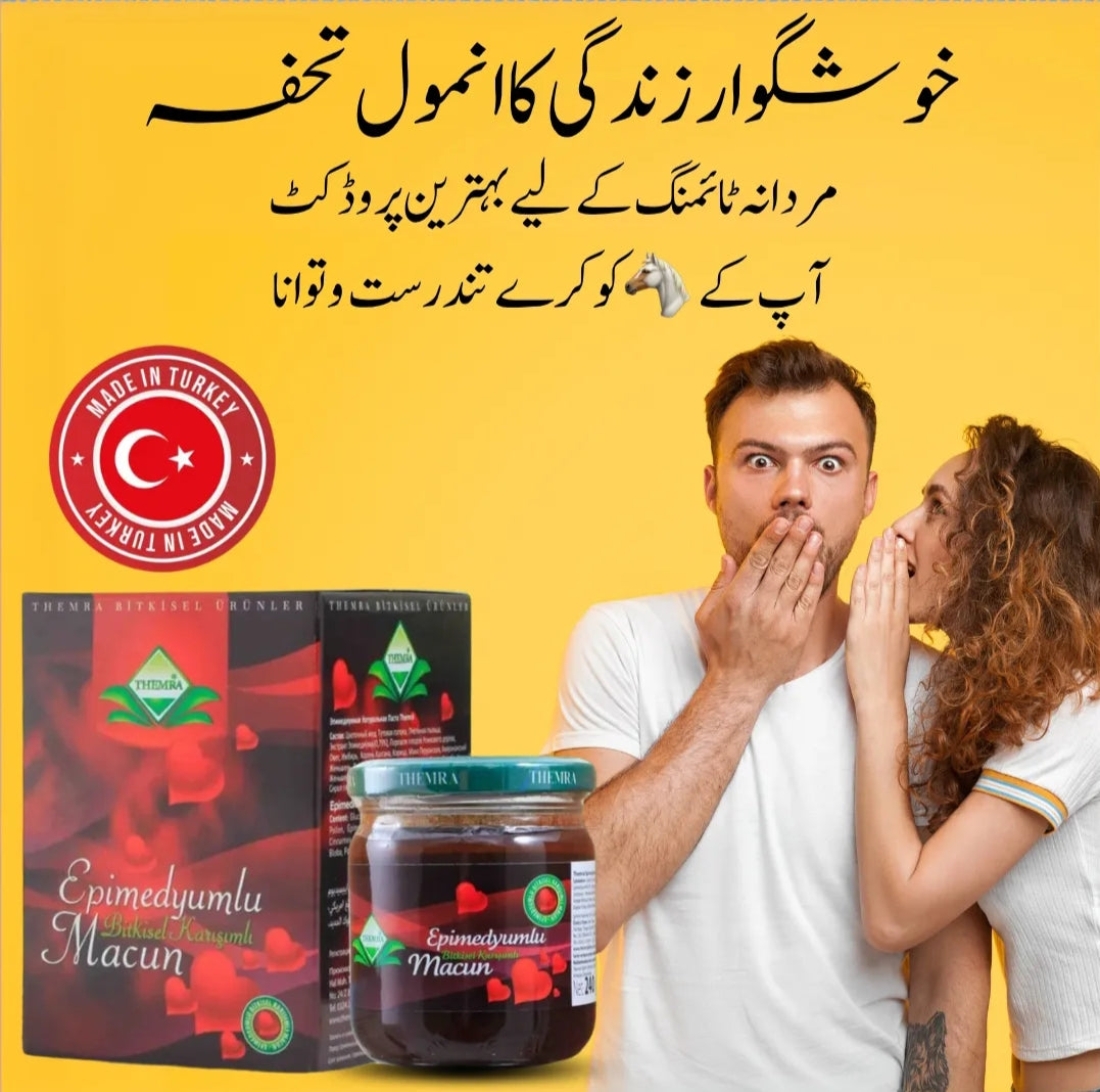 Turkish Honey Majoon – Boost Energy, Stamina & Male Performance Naturally